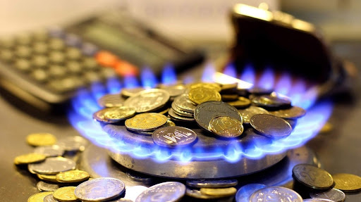 В НАК «Нафтогаз Украины» рассказали, как получить скидку на оплату голубого топлива