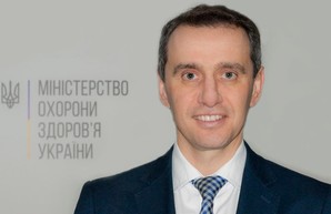 В Минздраве планируют изменить правила «желтой» зоны