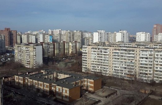 На сколько в Украине возросла стоимость на жилье на вторичном рынке
