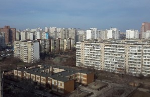 На сколько в Украине возросла стоимость на жилье на вторичном рынке
