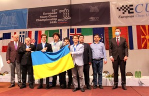 Украинские шахматисты триумфально выступили на чемпионате Европы