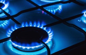 Для бытовых потребителей цена на газ с 1 декабря будет изменена