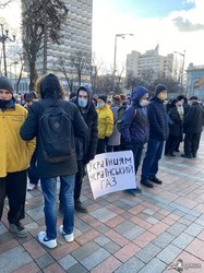 «Рост тарифов – смерть для людей!»: Под стенами парламента прошел митинг