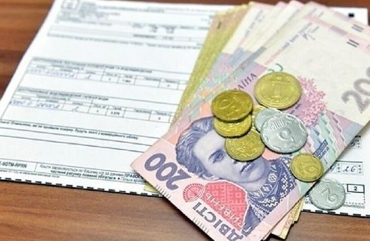 В Минэнерго рассказали, как можно сэкономить до 40% на оплате коммунальных услуг