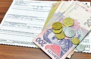 В Минэнерго рассказали, как можно сэкономить до 40% на оплате коммунальных услуг