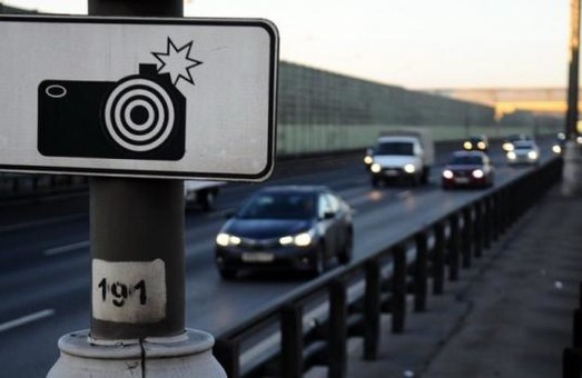 С 26 ноября в Украине заработают еще 10 камер автофиксации нарушений ПДД