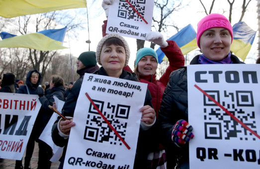 В СНБО заметили российский след в марше против вакцинации