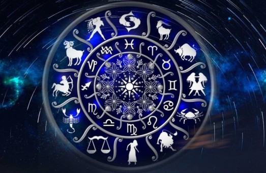Гороскоп на 26 ноября 2021: прогноз астрологов всем знакам зодиака