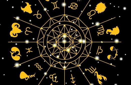 Гороскоп на 27 ноября 2021: прогноз астрологов всем знакам зодиака