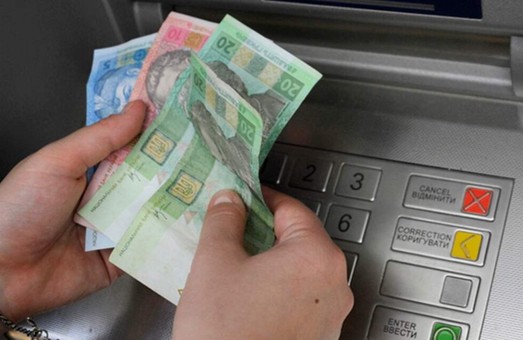 В Украине по-новому будут проверять денежные переводы: что изменится