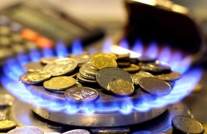 Цены на газ в декабре 2021: самые дешевые и дорогие поставщики