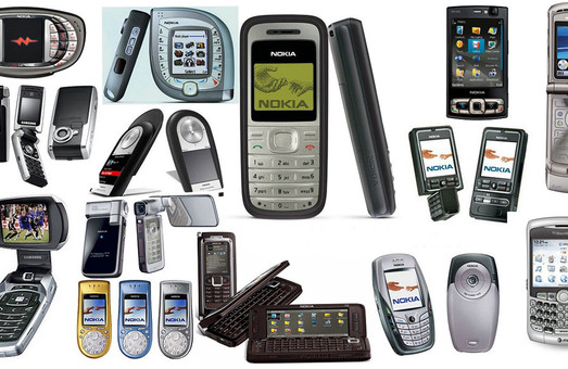 Мобильные телефоны в Старые Дороги