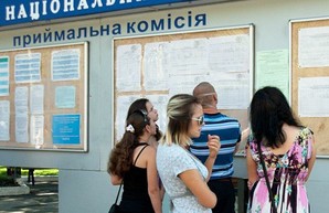 Вступительная кампания в ВУЗы в 2022 году: о чем должны знать будущие студенты