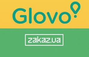 Glovo выкупит крупный украинский сервис доставки продуктов