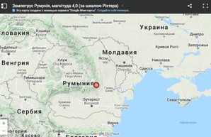 В Карпатах произошло землетрясение: последствия
