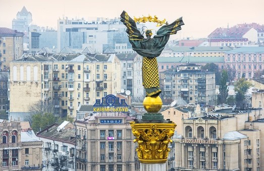 Названы самые дорогие города мира: в списке – Киев