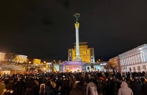 В центре Киева активисты начали новую акцию