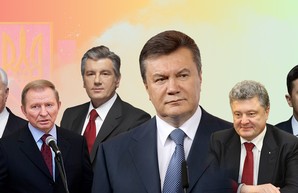 Лучший Верховный Главнокомандующий Украины: кто занял первое место, – опрос