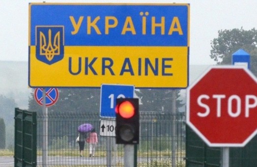 С сегодняшнего дня Украина закрыла границу для ряда африканских стран