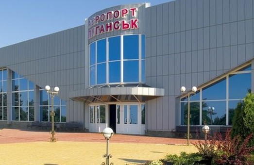 Пасечник анонсировал открытие Луганского аэропорта для сообщения с Россией