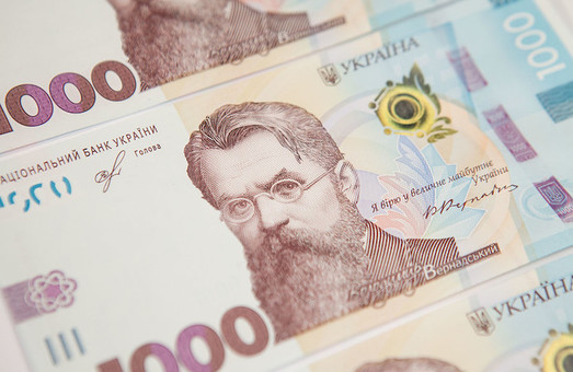 Сколько украинцев смогут получить "тысячу Зеленского"