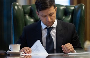 Зеленский внес в Раду закон об экономическом паспорте украинца