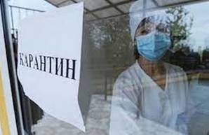 Киев и 8 областей выходят из «красной зоны»