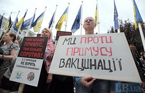 Зеленский рассмотрит вопрос о полной отмене карантина в стране