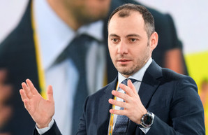 Один из украинских министров забыл задекларировать офшор