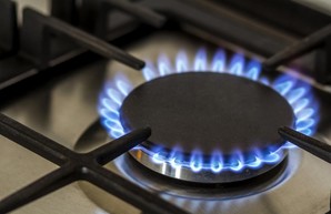Потребители газа, которые остались без поставщика голубого топлива, будут платить по тарифу 7,96 грн