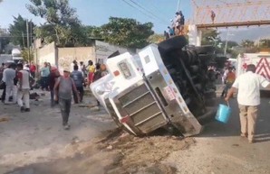 ДТП в Мексике: 53 человека погибло, 58 пострадали
