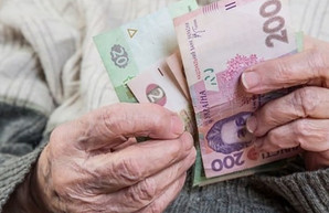 В Минсоцполитике рассказали кому пересмотрят пенсии в 2022 году