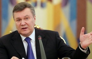 Швейцария продолжила заморозку счетов Януковича и людей из его окружения