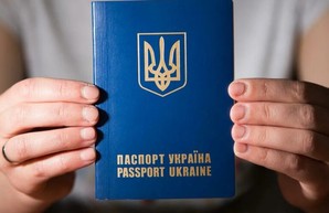 В правительстве упростили получение гражданства для тех, кто воевал за Украину