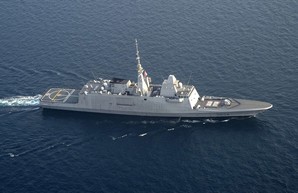 В Черное море вошел французский фрегат