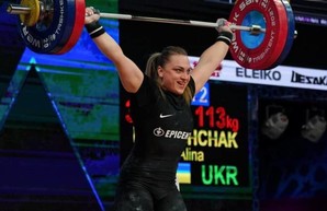 Украинка установила историческое достижение в тяжелой атлетике