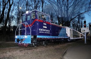 Киевская детская железная дорога: стала известна дата открытия