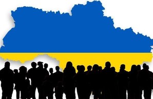 Украину покинуло рекордное число граждан