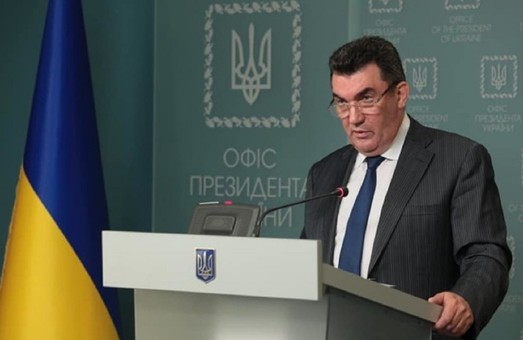 Данилов рассказал, когда в Украине могут ввести военное положение