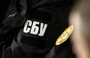 Собирал секретные сведения для российских спецслужб: на Днепропетровщине разоблачен экс-чиновник ВС ВСУ