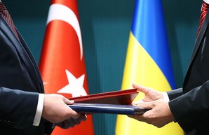 Украина и Турция намерены создать зону свободной торговли в 2022 году