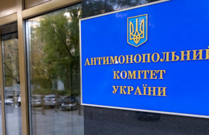 АМКУ оштрафовал компании Порошенко на 283 млн гривен