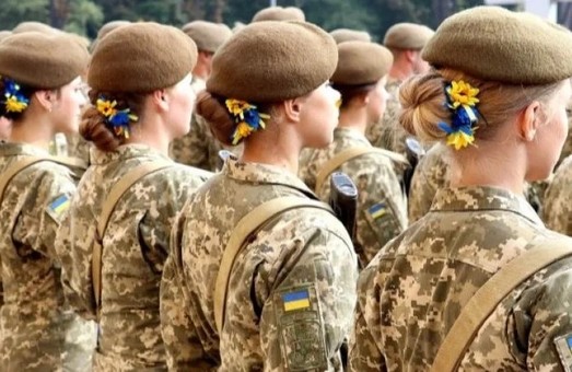 Когда и при каких условиях украинок начнут призывать на службу