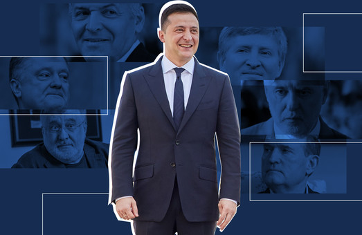 Более половины украинцев считает Зеленского олигархом