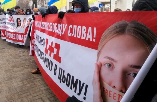В Киеве митинговали против «1+1»