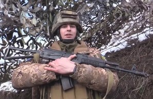 «Празднуйте, мы прикроем»: военные ВСУ поздравили украинцев с Новым годом и Рождеством (ВИДЕО)