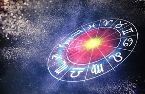 Гороскоп для всех знаков Зодиака на 5 января: что обещают звезды
