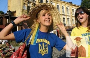 Топ-7 главных приоритетов украинской молодежи