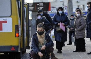 Оранжевая зона карантина: к ней присоединилась еще одна область