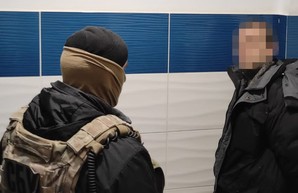 СБУ задержала российского агента в Одессе